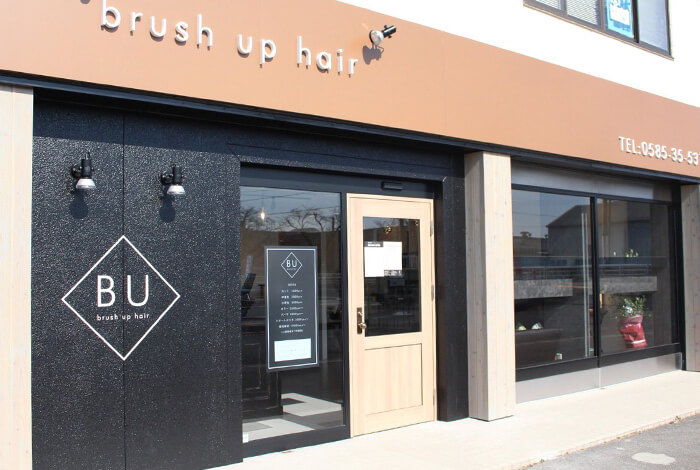 ブラッシュアップヘアのコンセプト