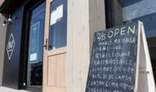 オープンの挨拶